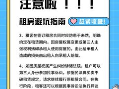 -周素文律师团队·法律咨询(曹杨店)