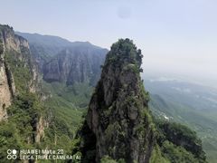 -云台山风景名胜区