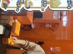 -KUMO KUMO(南通首店)