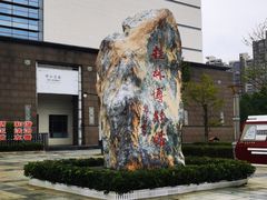 -桂林博物馆