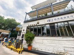 -怡得饭庄·30年老店·宋大妈昆明菜