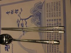 -青松馆韩国料理(香港中路佳世客店)