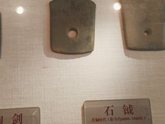 -大连武术文化博物馆