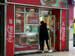 门面-胜利茶餐室