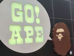 -AAPE BY A BATHING APE(时代广场店)