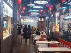 -一只酸奶牛(海南友谊阳光城店)