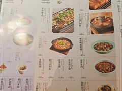 -绿茶餐厅(天津天河城店)