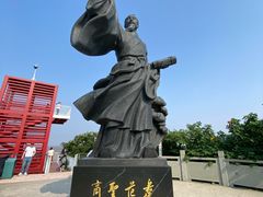 -平湖九龙山旅游度假区