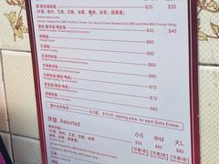-灵记饭店(营地大街店)