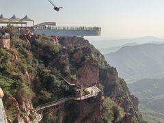 -伏羲山旅游区