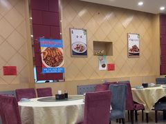 -奥华餐厅·老张记(台基厂店)