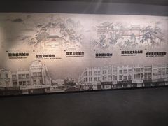 -温州博物馆