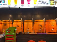 -林二哥宜烤官·宜宾小烧烤