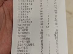 -艳阳天酒店(五里新村店)