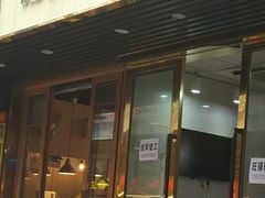 门面-杨记下沙盐焗鸡(罗湖店)
