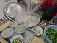 -铁谢李松祖传羊肉汤馆