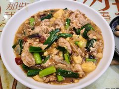 -岳季煎饺