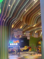 -宝燕乐园(闵行旗舰店)