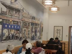 -聚首堂·特色小吃·肘子(什刹海德胜门店)