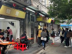 -甜甜屋(解放中路店)