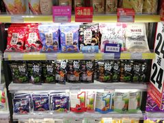 -BETTER拜特进口超市(人民路店)