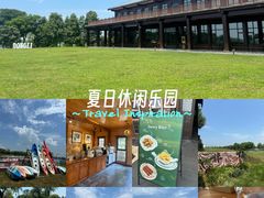 -梁子湖东篱老屋生态庄园