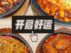 -米村拌饭(东方新天地店)