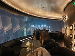 -Hi City·城市之巅