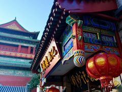 -姚记炒肝店(鼓楼店)