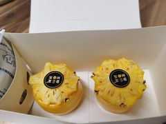 -DEMO黛慕蛋糕(中泰店)