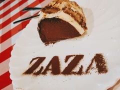 提拉米苏-FD西餐厅