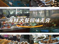 -抹直口特色菜馆(一店)