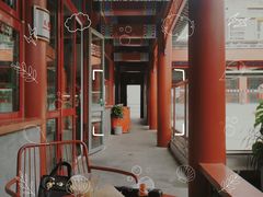 -Catch Bagel(芳草地店)