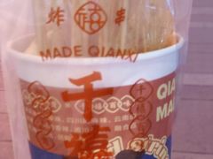 -千禧炸串(明瓦廊店)