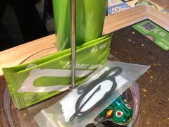 -蛙喔牛蛙(浦口澳林店)