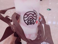 -眷茶臻选(锦艺城店)