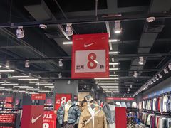 -阳光世纪奥特莱斯店
