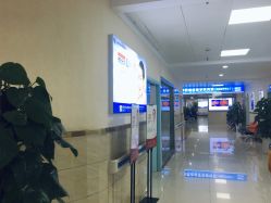 -成都军建医院·疤痕诊疗中心