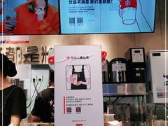 -书亦烧仙草(潼南外滩店)