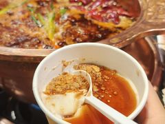 -镇江龙·火锅串串(武侯祠店)