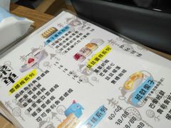 -蜜蜂小象·榴莲千层蛋糕(时代汇11栋店)