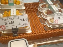 -南宋胡记(杭州体育场路店)