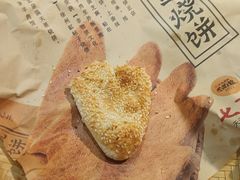 -七百岁羊肉馆(环球港店)