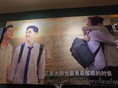 -春莱·老挝咖啡·泰式奶茶(钟楼店)