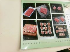 -滇釜火锅·能喝汤的火锅(车公庄店)