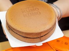 -KUMO KUMO甜品·冰淇淋(深圳壹方城店)
