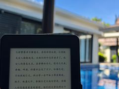 -三亚亚龙湾铂尔曼别墅度假酒店