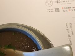 -盡膳口福·百年汤方火锅(科华北路店)