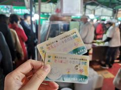 -清真老马家国华牛奶鸡蛋醪糟(正宁路店)