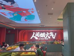 -避风塘(嘉兴八佰伴店)
